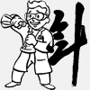 budo_longquan - zdjęcie