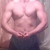 Biceps/ triceps- "pobudź czerwone włókna do działania " - ostatni post przez Maly Koksik
